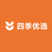 四季优选汶川李子季