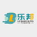 乐邦商店