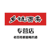 乡链酒类专营店
