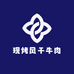 克旗现烤风干牛肉干