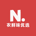 农鲜味优选