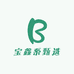 宝鑫系甄选