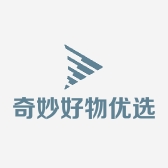 奇妙好物优选