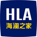 海澜之家石牌兜专卖店