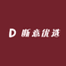 断意优选