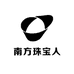 南方珠宝人