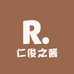 仁俊之酱