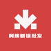 阿辉眼镜批发