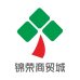 锦荣商贸城批发市场