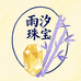 雨汐珠宝