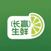 长赢食品生鲜店