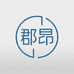郡昂集成家居旗舰店