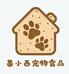 苗小西宠物食品