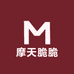摩天脆脆