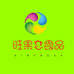 旺果恋开封市祥符区颉颃百货店（个人独资）零食专卖店