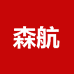 森航运动户外专营店