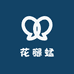 花腿蜢