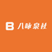 八咏泉社