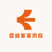 楚涟家家供应