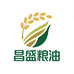 昌盛粮油