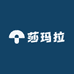 莎玛拉名酒