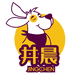 井晨