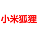 小米狐狸平板电脑旗舰店