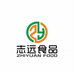 志远食品永一商贸