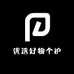 优选好物个护
