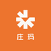 庄玛