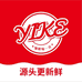 上海一克供应链