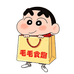 毛毛食趣优选小铺
