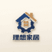 理想家居超级工厂