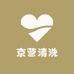 京营清洗小店