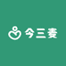 今三麦甄选
