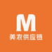 美衣供应链