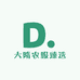 大隋农服臻选