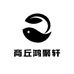 商丘鸿聚轩食品