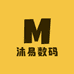 沐易数码