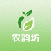 农韵坊