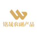 铭晟农副产品