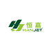 HANJET户外用品