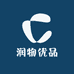 润物优品