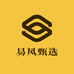 易风甄选