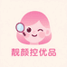 靓颜控优品