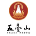 五台山泓善堂木作专卖店