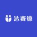达赛德
