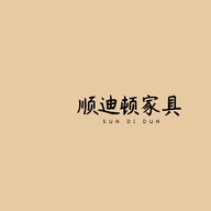 顺迪顿维豪专卖店