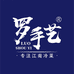 单县福思特商贸有限公司468专卖店