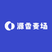 源香麦场